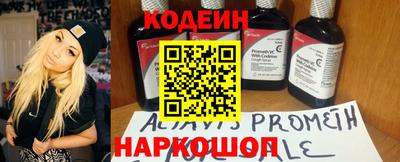 экстази Жуковский