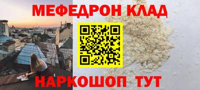 каннабис Апрелевка