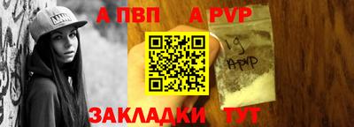 каннабис Апрелевка