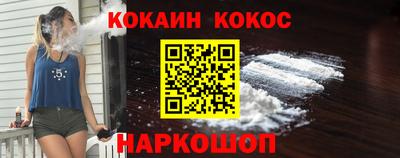 бутират Заволжье