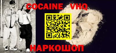 скорость Аргун