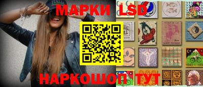 скорость Аргун