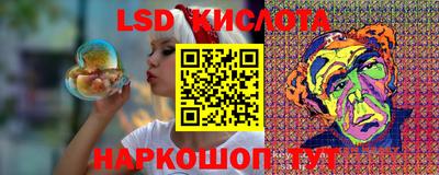 скорость Аргун