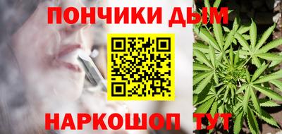 скорость Аргун