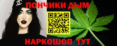 кокаин VHQ Апшеронск