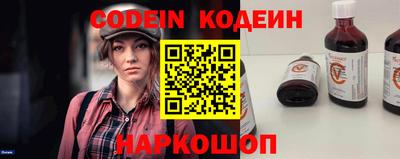 кокаин VHQ Апшеронск