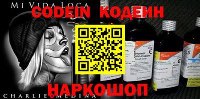 каннабис Апрелевка