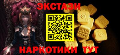 скорость Аргун
