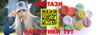 скорость Аргун