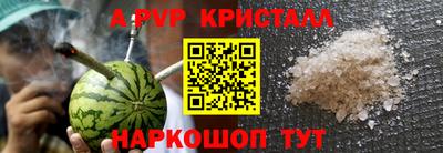 скорость Аргун