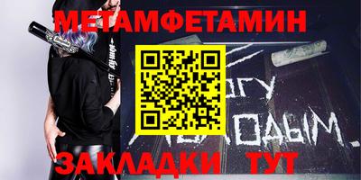 скорость Аргун