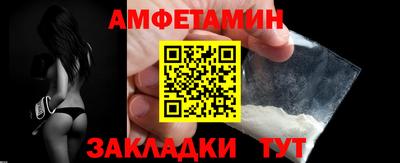 каннабис Апрелевка