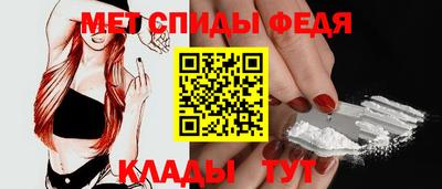 скорость Аргун