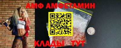 кокаин VHQ Апшеронск