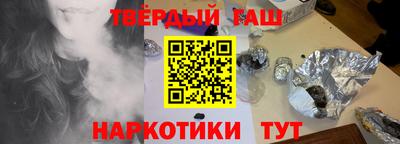 скорость Аргун