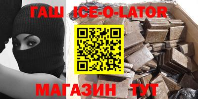 каннабис Апрелевка