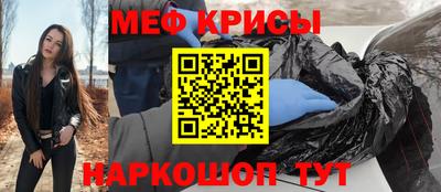 скорость Аргун