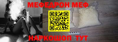 кокаин VHQ Апшеронск