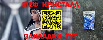 скорость Аргун