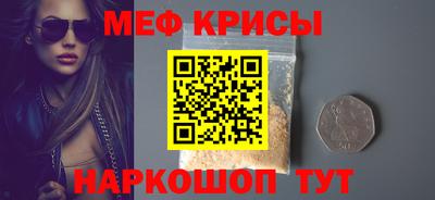 кокаин VHQ Апшеронск
