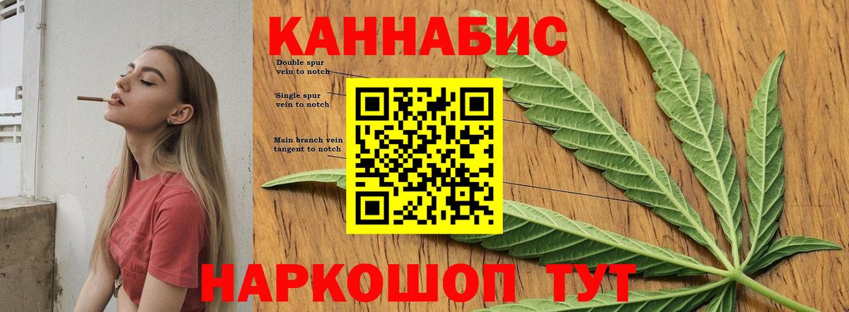 МЕТАМФЕТАМИН Всеволожск